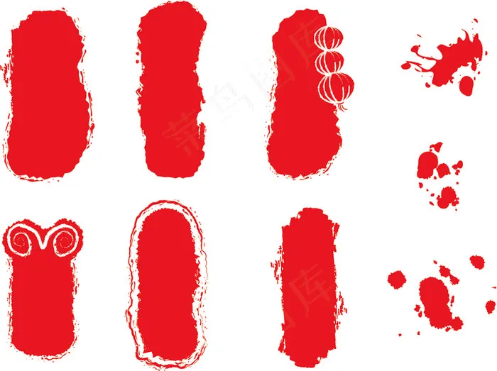 红色中国风印章元素ai矢量模版下载