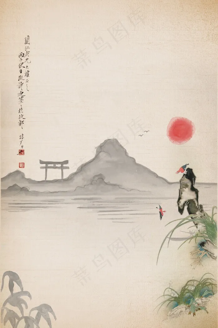 中国风 中国风背景图片psd模版下载