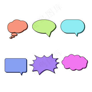 彩色标题框对话框免扣元素