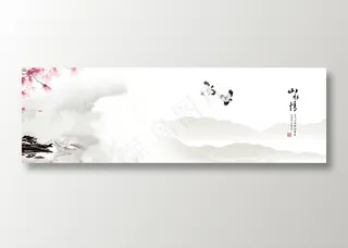 中国风 中国风背景图片