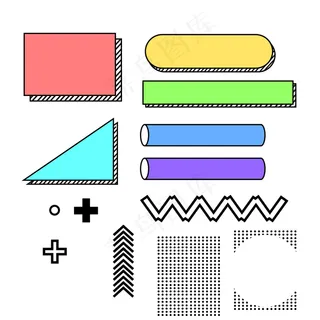 彩色孟菲斯电商线条几何图形免扣元素