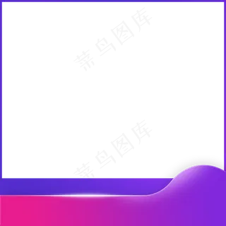 蓝色淘宝电商主图边框