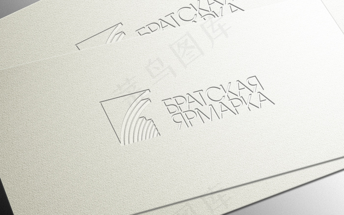 名片磨砂底logo样机