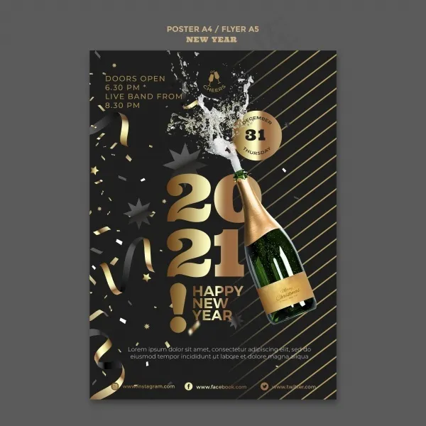 新年字体 新年海报 派对海报 psd模版下载