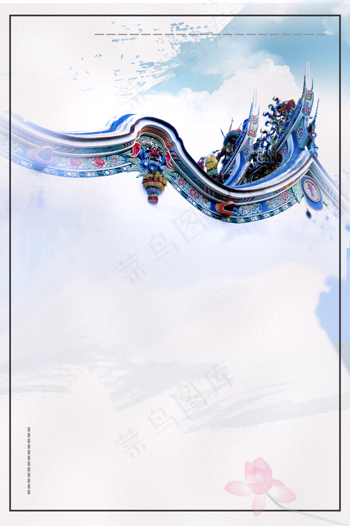 中国风 中国风背景图片