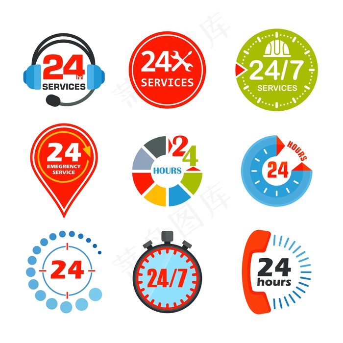 24小时营业  24小时标识 24小时 