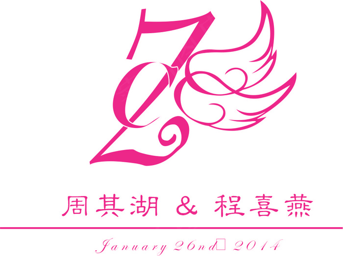 粉色婚礼素材cdr矢量模版下载
