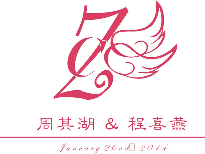 粉色婚礼素材cdr矢量模版下载