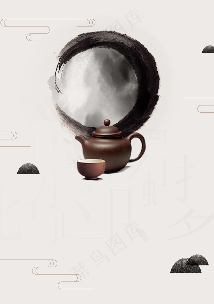 中国风 中国风背景图片