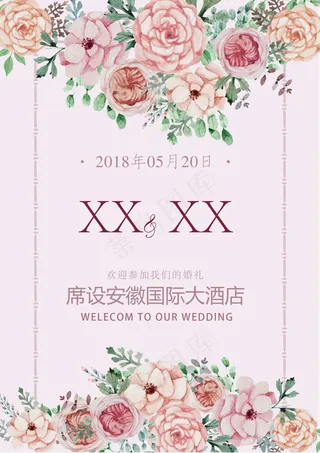 婚礼迎宾牌图片