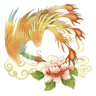 国潮风金色凤凰牡丹,免抠元素