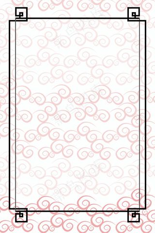 中国风 中国风背景图片