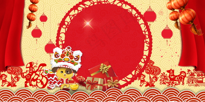 中国风 中国风背景图片