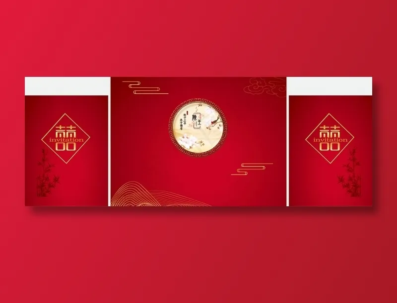 中式红色婚礼psd模版下载