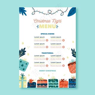 点菜单 价目表 菜谱