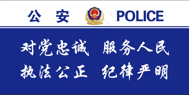 *背景墙 *背景墙
