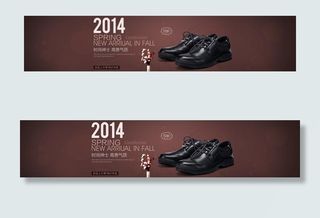 商务男士单鞋暗红背景图片