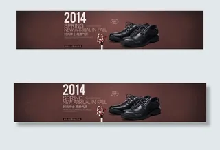 商务男士单鞋暗红背景图片