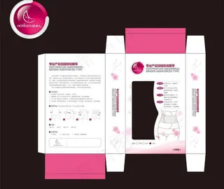 孕妇产后收腹带包装图片