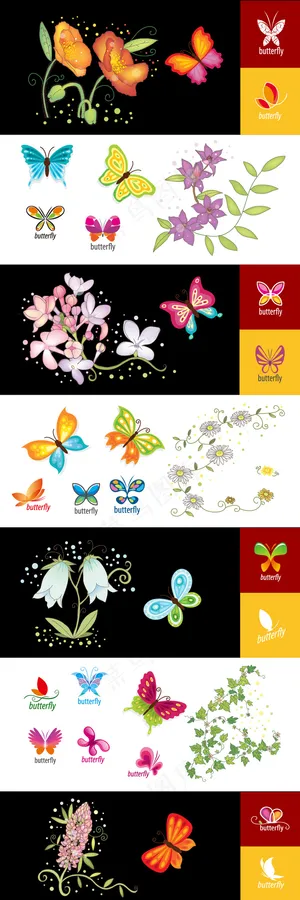 唯美可爱花朵与蝴蝶手绘素材