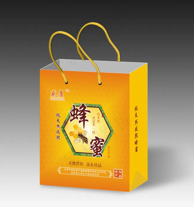 手提袋cdr矢量模版下载