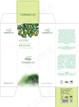 橄榄纯净洁面乳图片