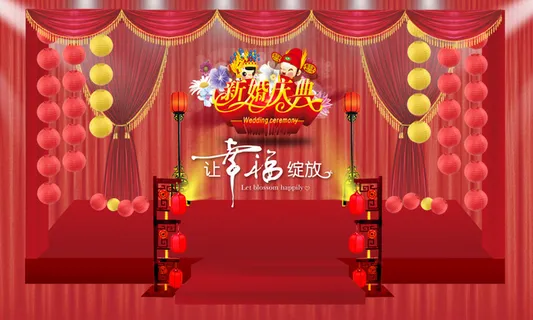婚礼背景