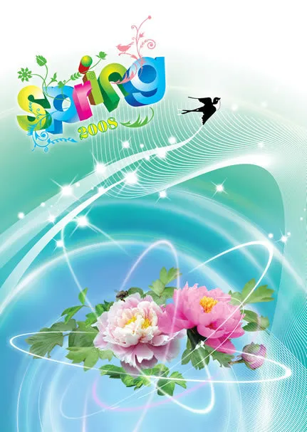 春天鲜花 唯美梦幻背景(2393X3371(DPI:300))psd模版下载