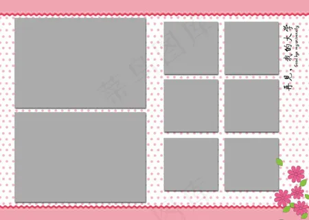再见我的大学毕业纪念册模板设计PS...
