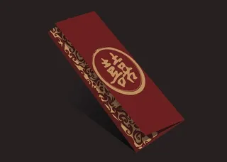 请柬邀请函（内有展开图）图片