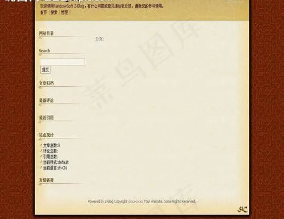 简洁风格模板图片