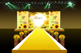 向日葵主题婚礼