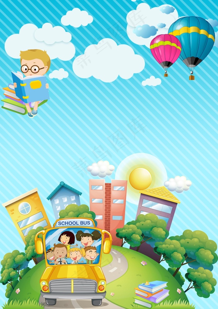 卡通可爱儿童背景