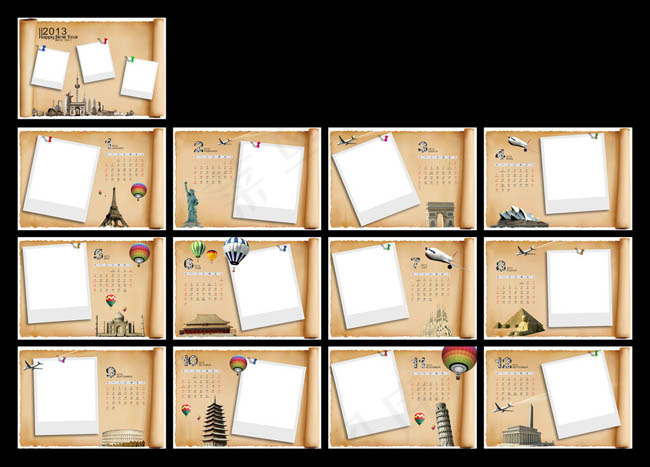 2013年标志性建筑台历PSD素材