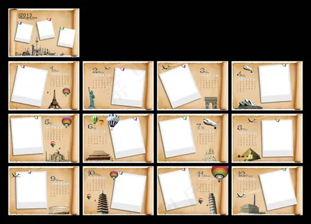 2013年标志性建筑台历PSD素材