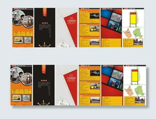 传媒广告公司单页设计图片