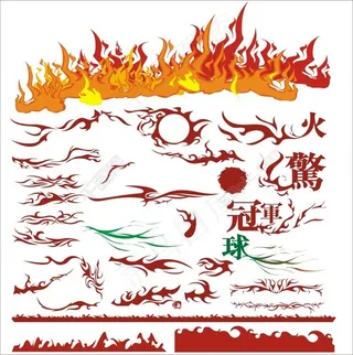 矢量火 草