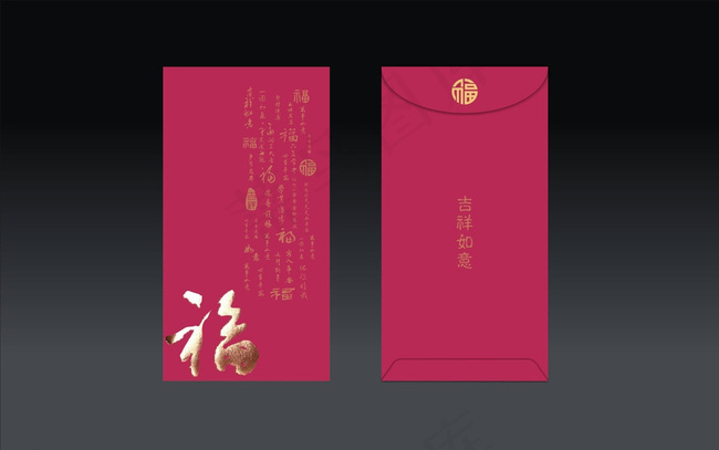 利是封 新年红包图片
