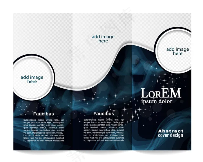 蓝色梦幻三折页模板图片1eps,ai矢量模版下载