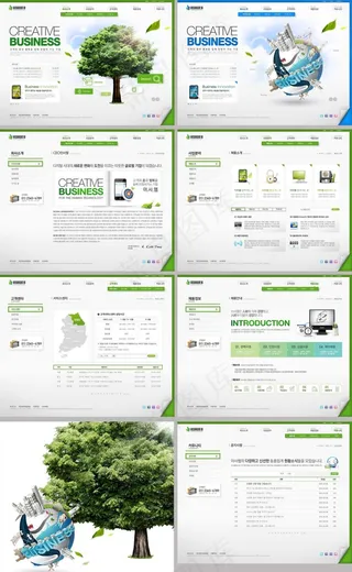 绿色节能环保主题网页psd