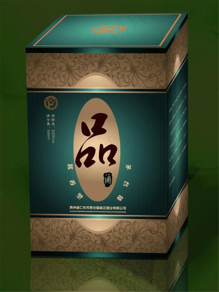品酒包装图片模板下载盒设计 食品包...cdr矢量模版下载