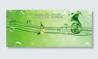 春天音乐模板图片