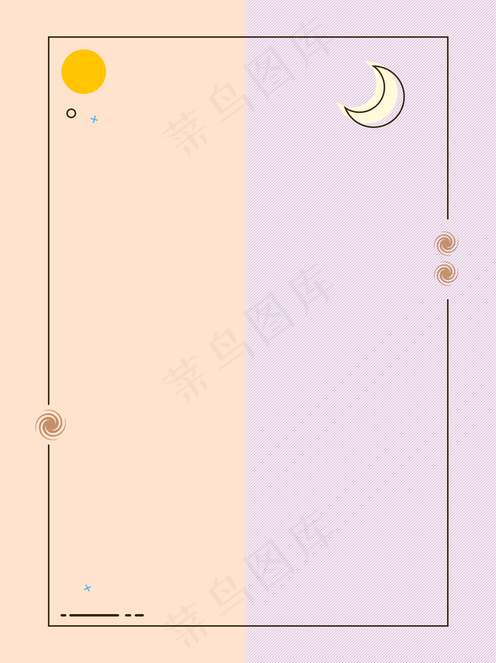 简约有趣MEB风格几何色块背景海报psd