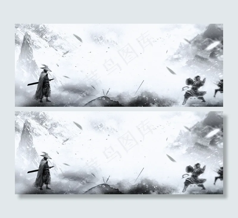 武侠背景(2835X1134(DPI:72))psd模版下载