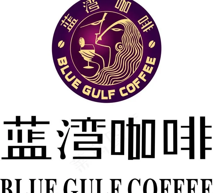 蓝湾咖啡图片cdr矢量模版下载
