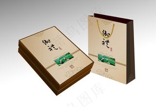 御礼茶叶包装礼盒（平面图）图片