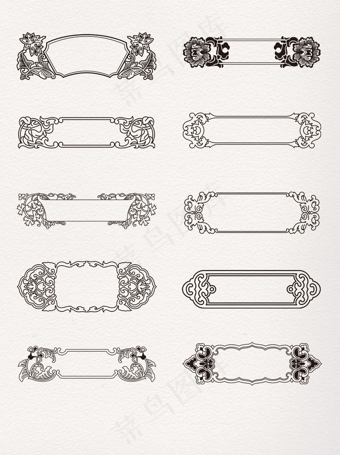 横版欧式复古边框元素素材