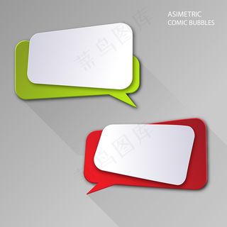 2款纸质语言气泡矢量素材