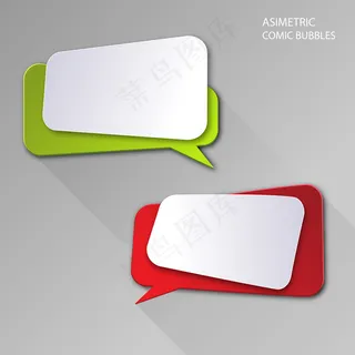 2款纸质语言气泡矢量素材