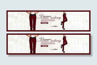 淘宝韩版灯铅绒女裤全屏海报psd素...